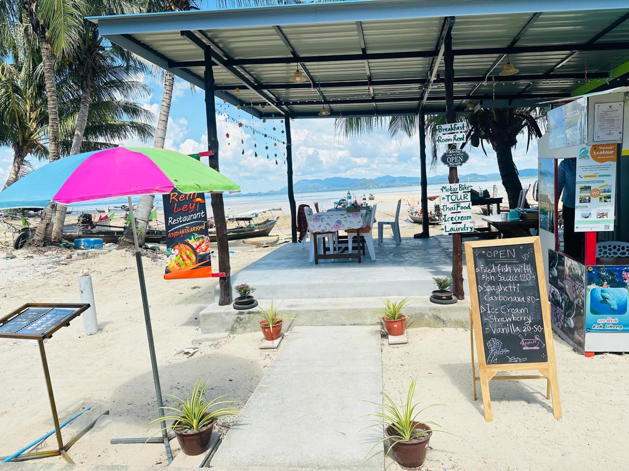 Koh Mook Rem Ley Hotel Trang Ngoại thất bức ảnh