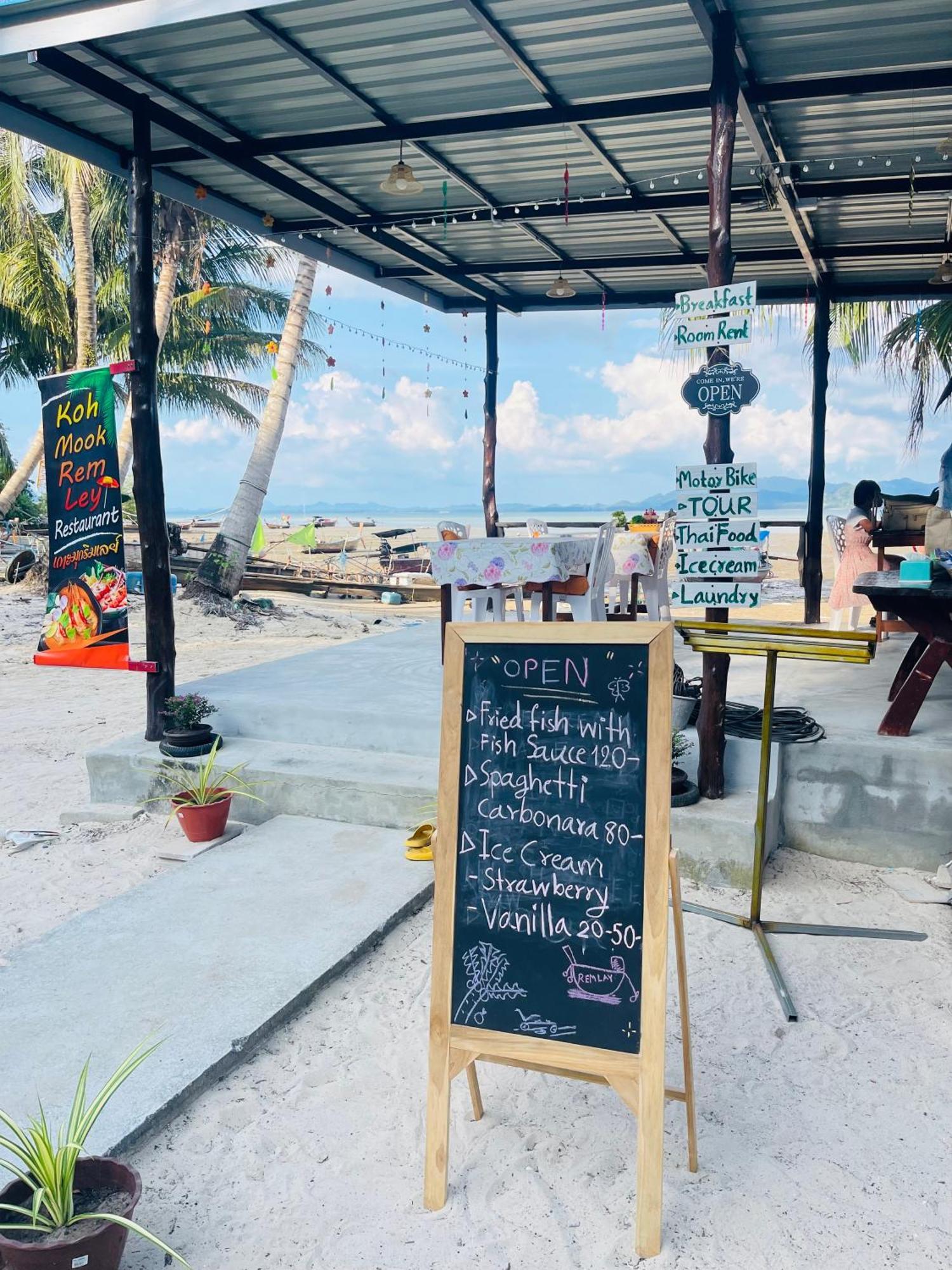 Koh Mook Rem Ley Hotel Trang Ngoại thất bức ảnh