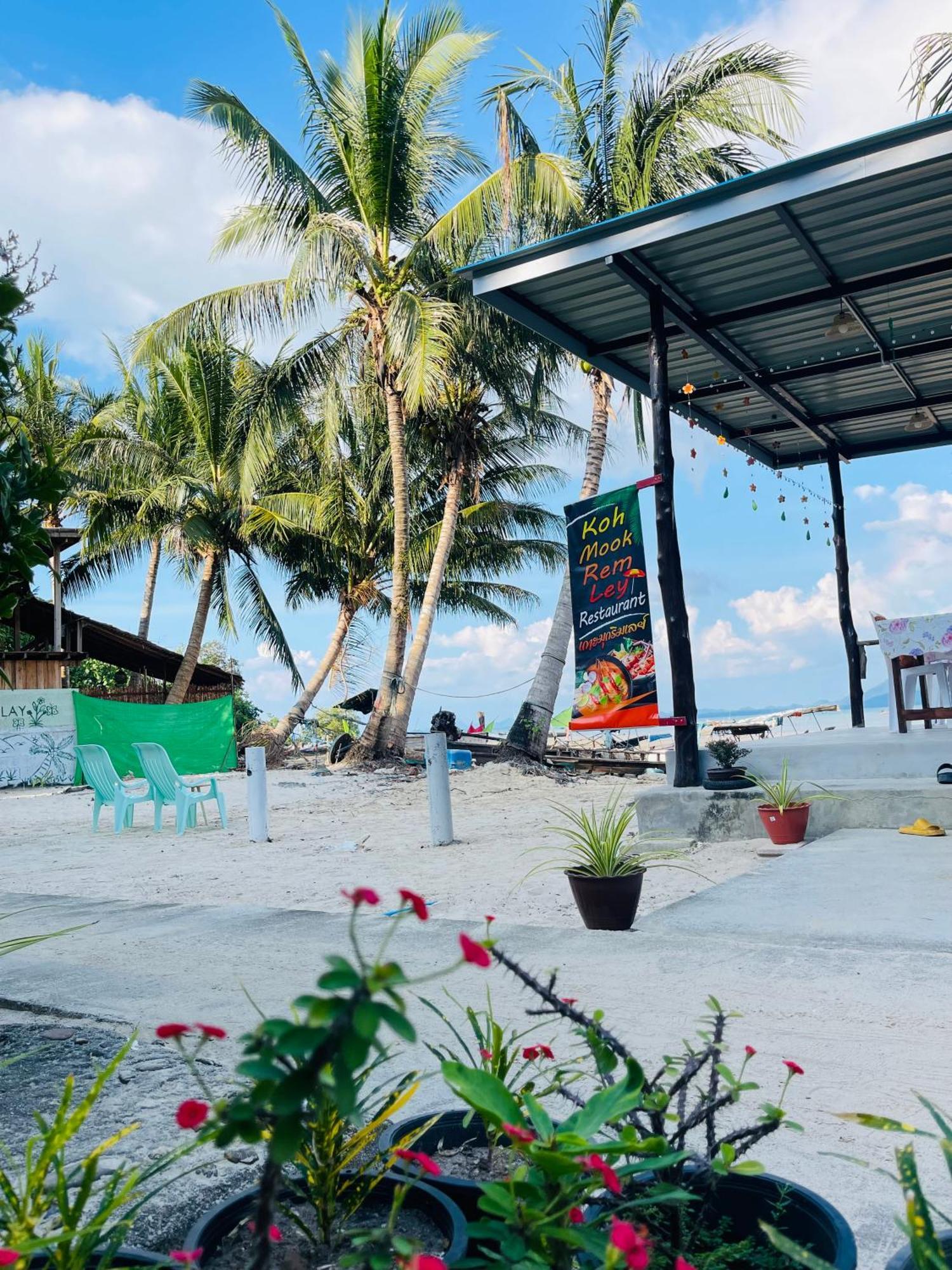 Koh Mook Rem Ley Hotel Trang Ngoại thất bức ảnh