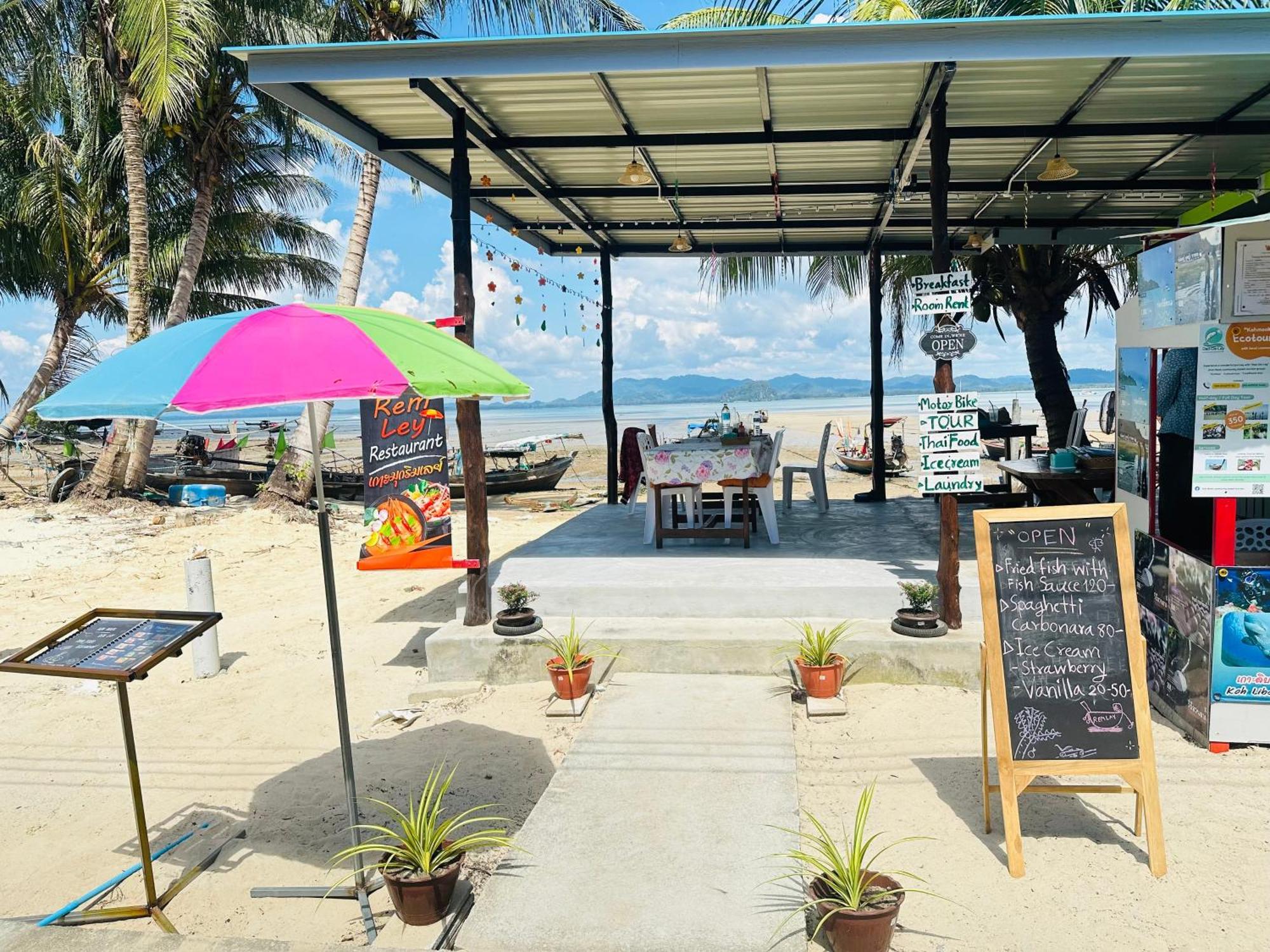 Koh Mook Rem Ley Hotel Trang Ngoại thất bức ảnh
